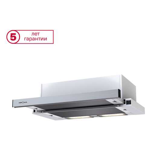 Вытяжка встраиваемая Krona Kamilla 2M 600 White/Silver в Техпорт