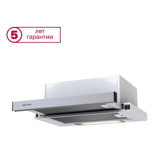 Вытяжка встраиваемая KRONAsteel Kamilla 500 Silver в Техпорт